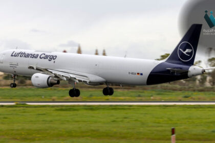 هل تتخلى لوفتهانزا عن أسطولها من طائرات الشحن A321؟