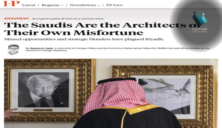هل تقود أخطاء الرياض إلى تقويض رؤية السعودية 2030؟ تحليل استخباراتي يكشف تأثير التحرك اليمني