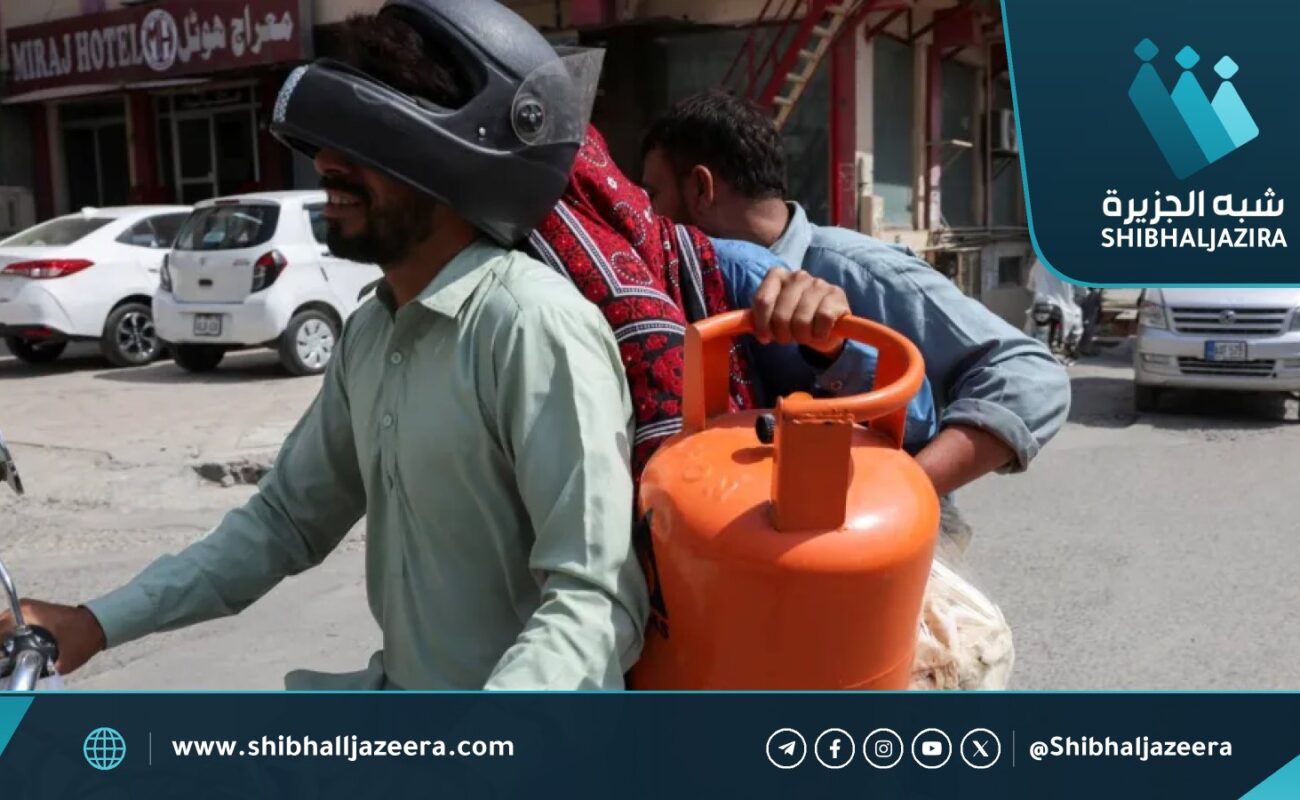 تفاقم نقص الغاز المسال في باكستان بعد إغلاق الحدود