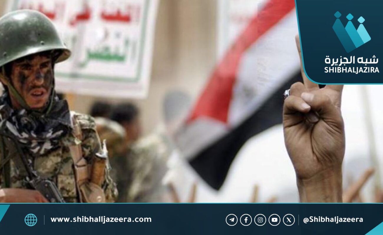 وول ستريت جورنال: قدرات يمنية محلية تعقّد الحسابات العسكرية السعودية