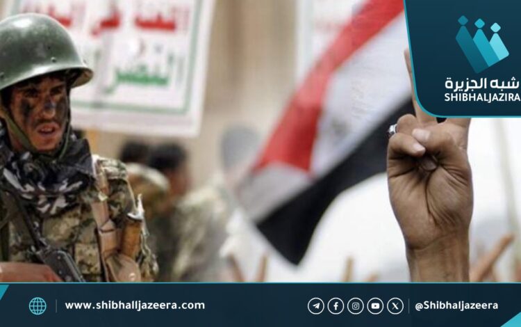 وول ستريت جورنال: قدرات يمنية محلية تعقّد الحسابات العسكرية السعودية