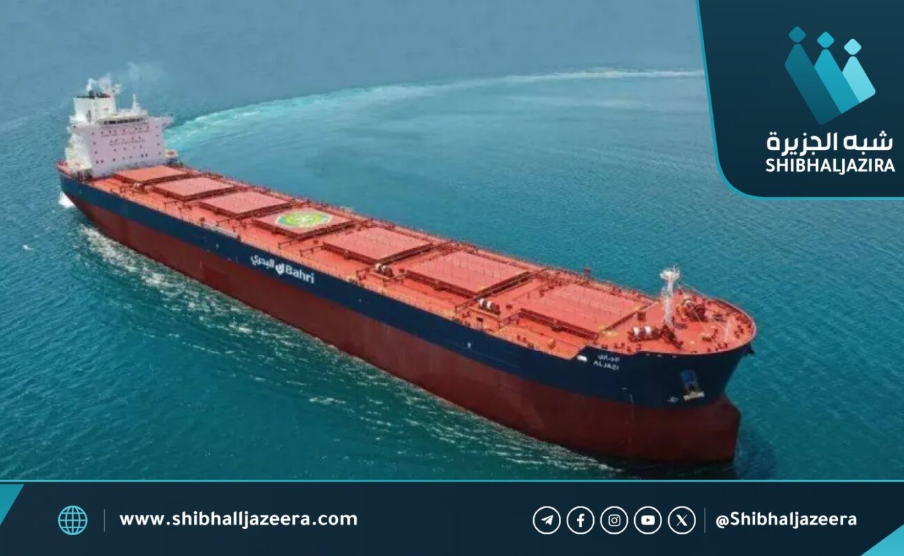 «البحري» السعودية توقع عقدًا لبناء 3 ناقلات نفط عملاقة بقيمة 451 مليون دولار