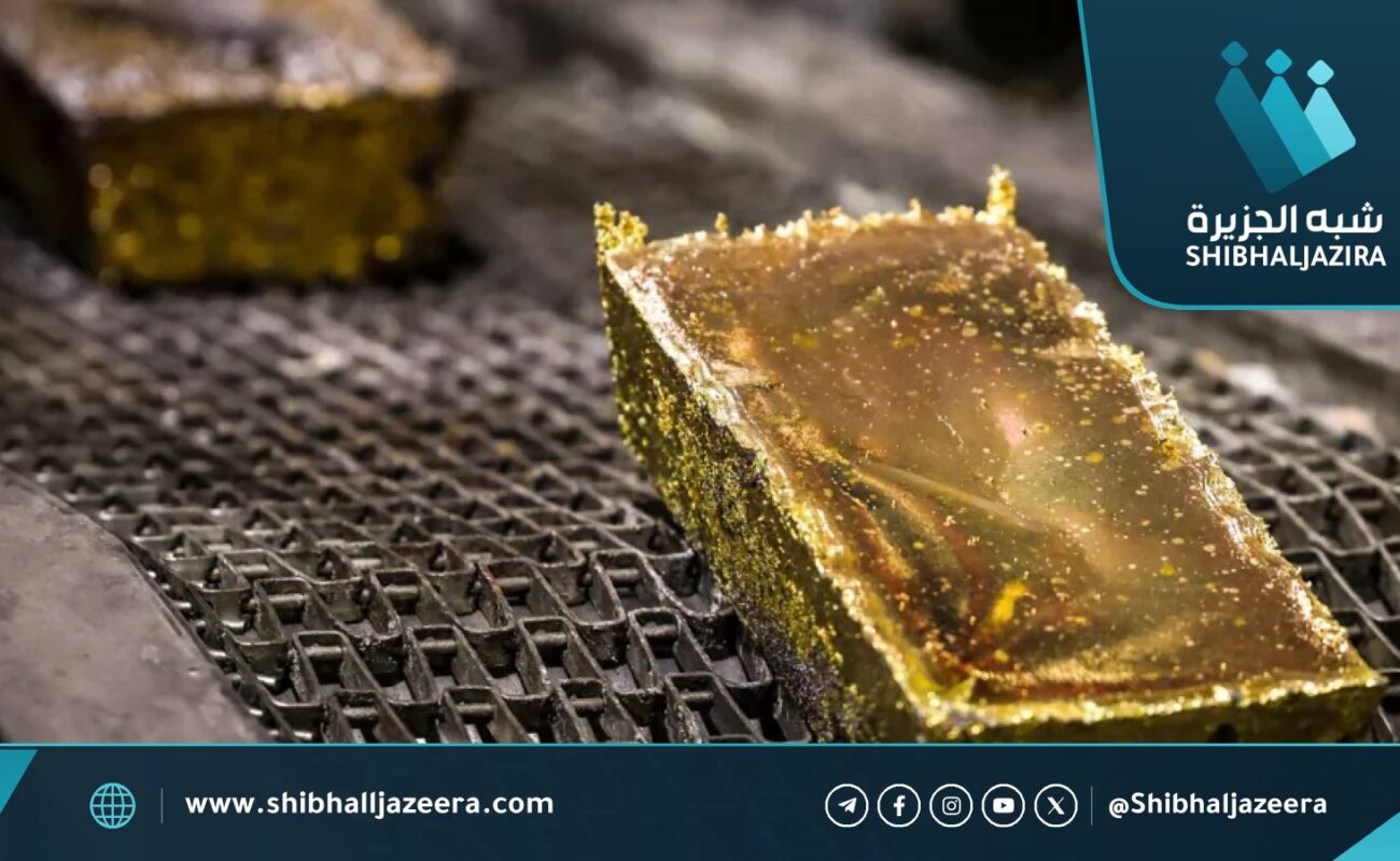 روسيا تبيع 62 طنًا من الذهب منذ بداية العام والصين تعزز مشترياتها