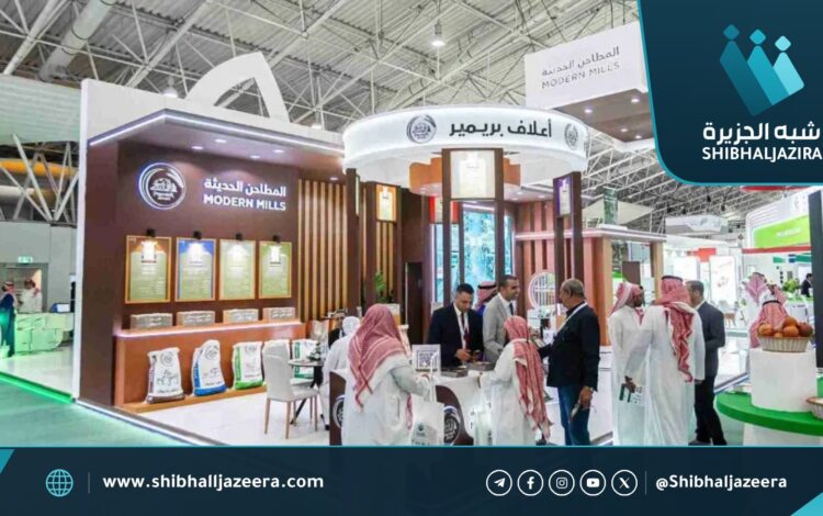 المطاحن الحديثة تسجل 62.3 مليون ريال أرباحًا في الربع الثالث من 2026