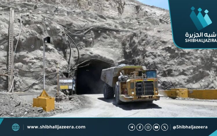 مصر والبنك الدولي يطلقان ميثاقًا وطنياً لتطوير قطاع التعدين