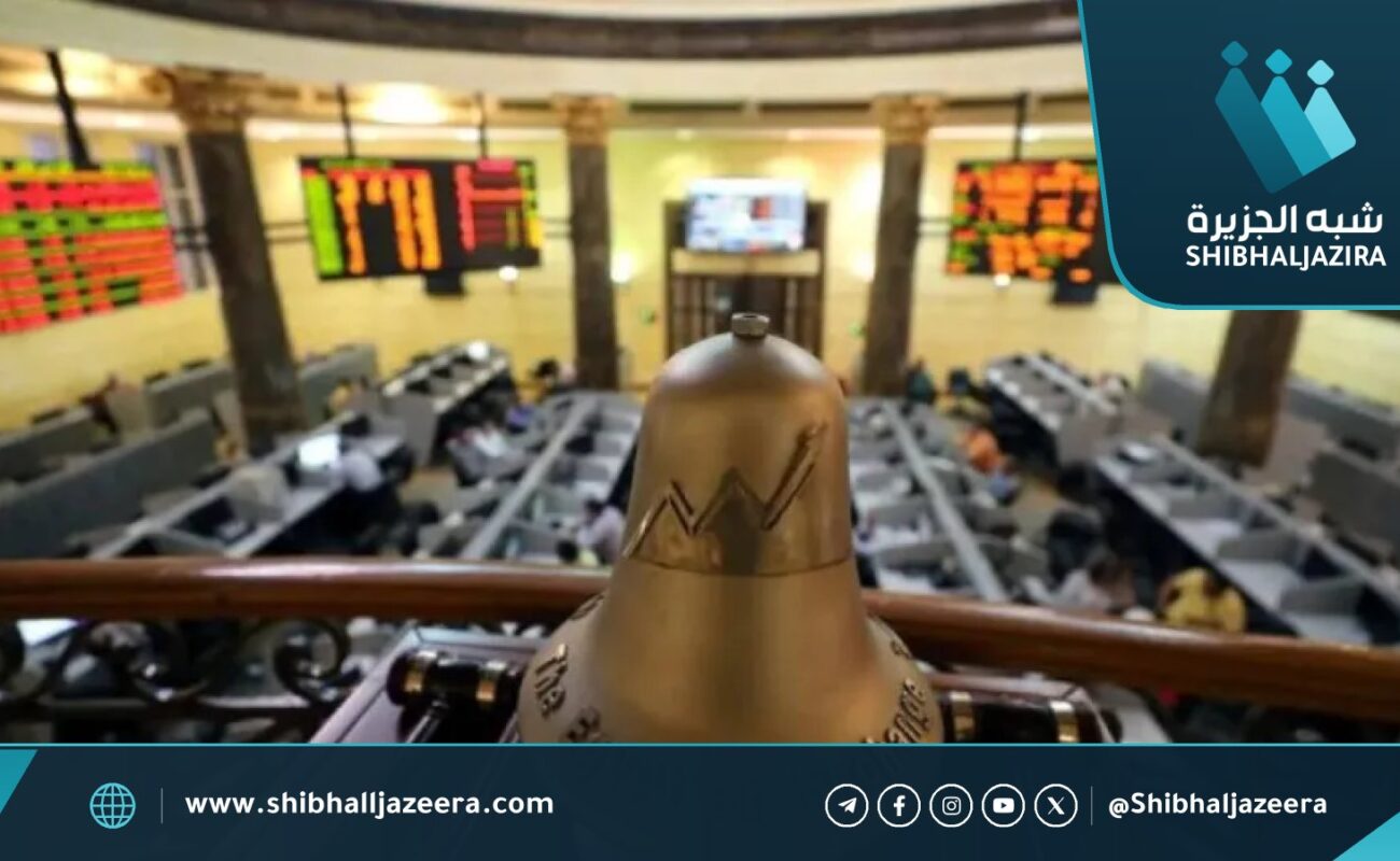 بورصة مصر تتراجع نحو 4% بعد موجة بيع حادة