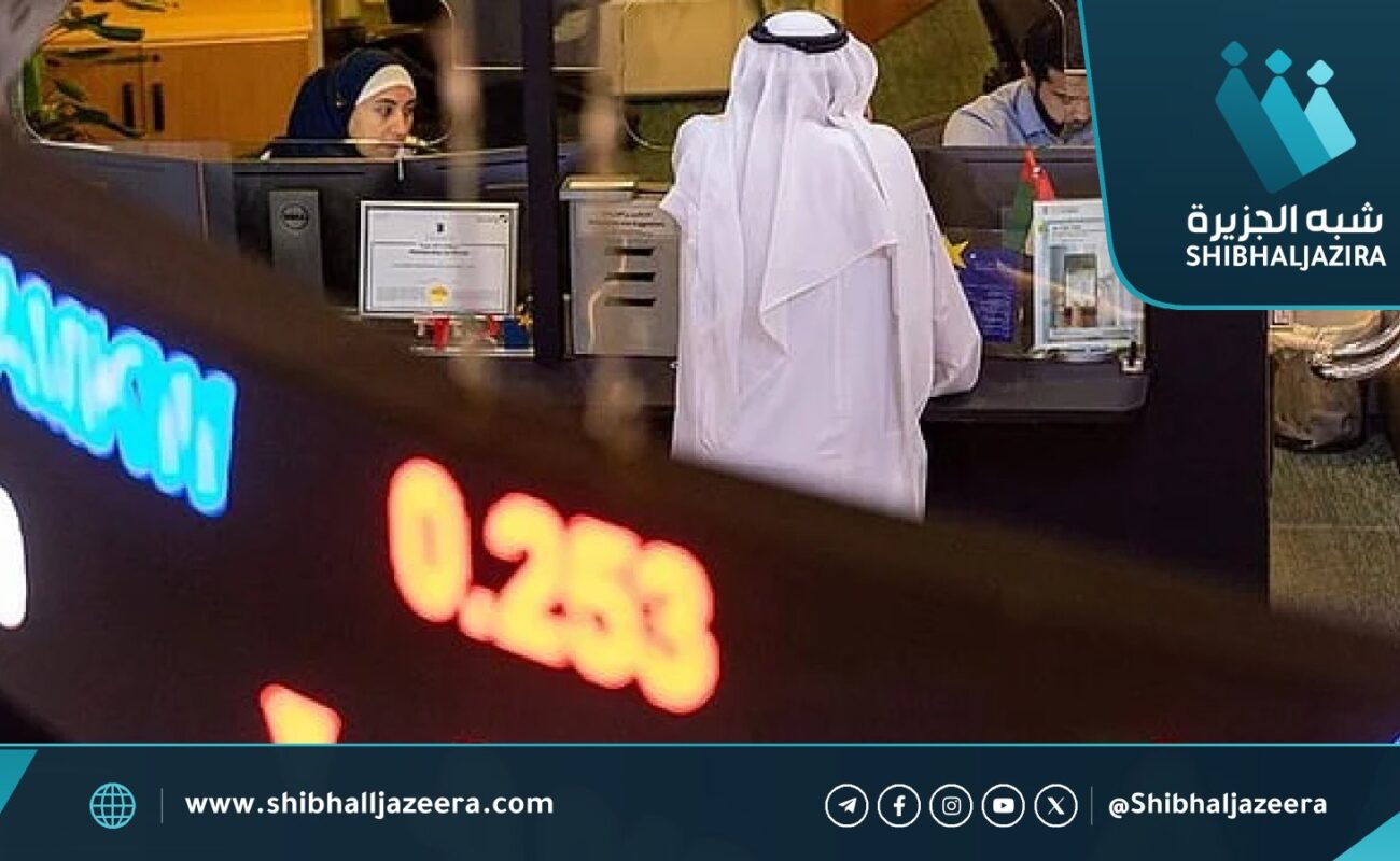 البورصة السعودية تسجّل أسوأ هبوط يومي منذ خمس سنوات مع تفاقم المخاطر