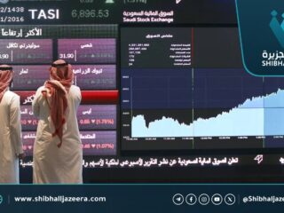 البورصة السعودية تفقد 176 مليار دولار من قيمتها السوقية خلال شهرين
