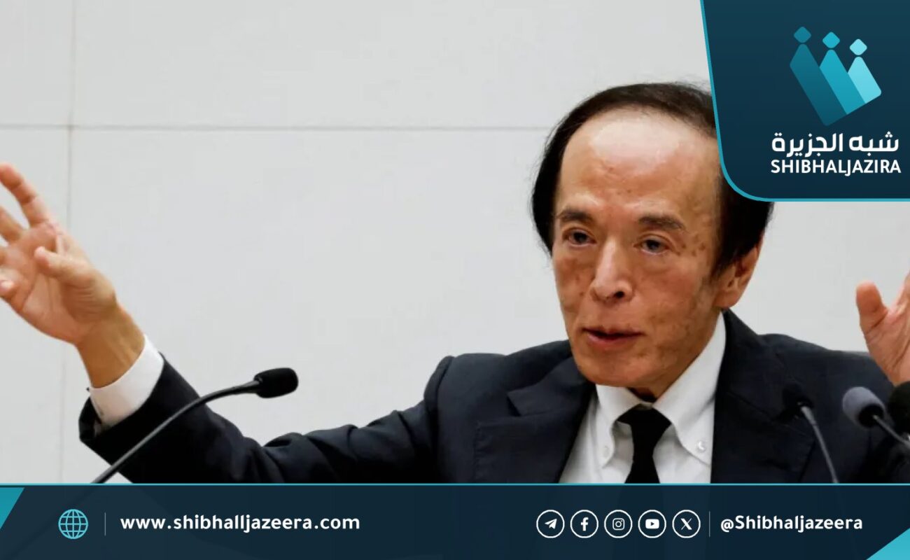 بنك اليابان يتجه لتثبيت الفائدة مع ترقب زيادة محتملة في ديسمبر