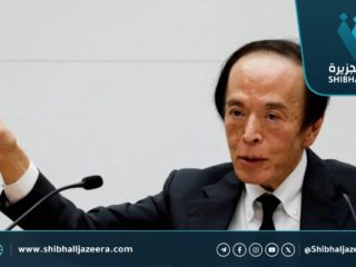 بنك اليابان يتجه لتثبيت الفائدة مع ترقب زيادة محتملة في ديسمبر