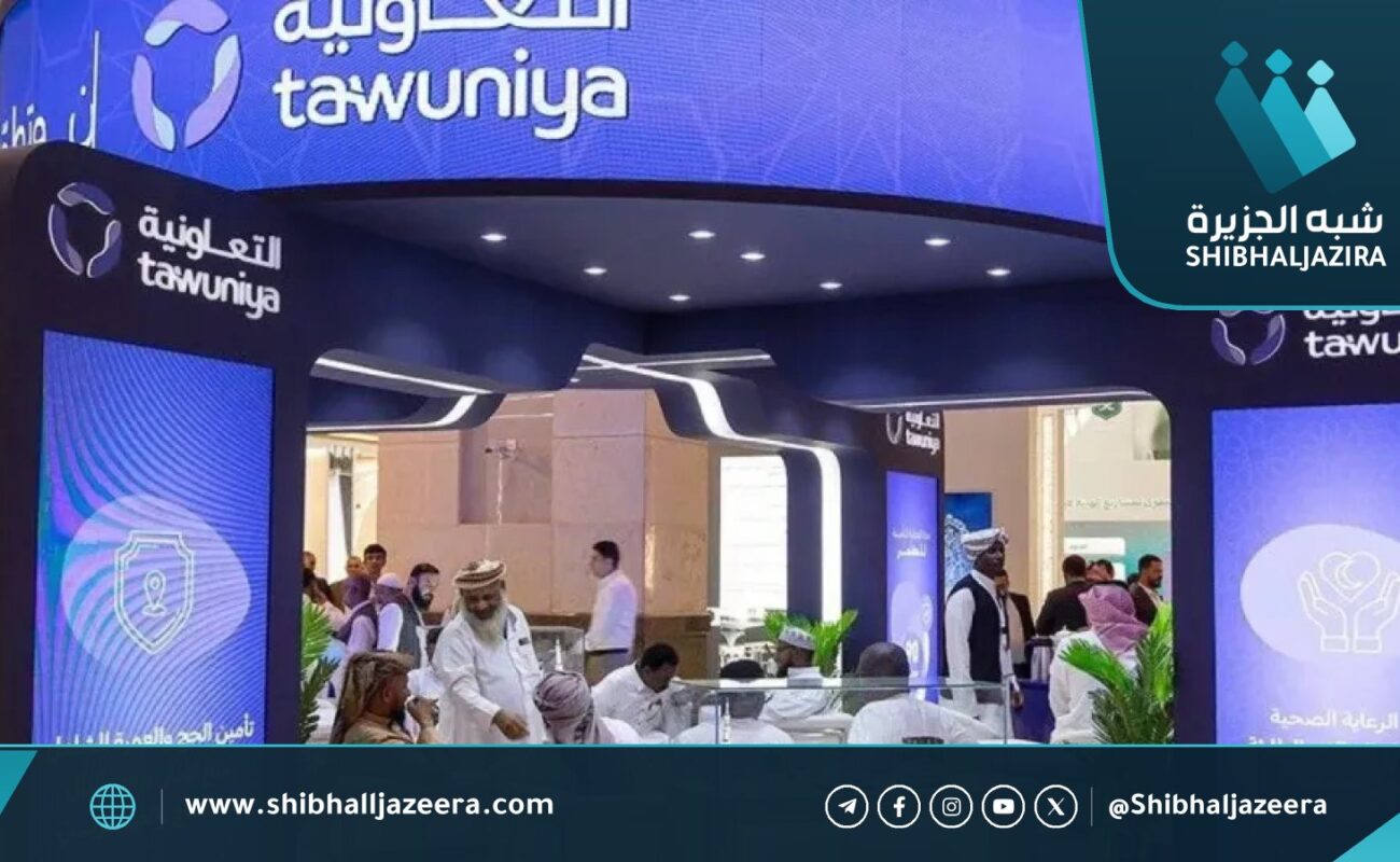 التعاونية للتأمين تقبل استقالة رئيس مجلس إدارتها