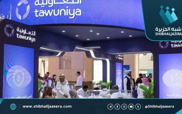 التعاونية للتأمين تقبل استقالة رئيس مجلس إدارتها