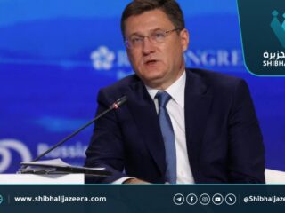نوفاك: روسيا يمكنها توجيه الغاز إلى أسواق أخرى إذا رفضته أوروبا