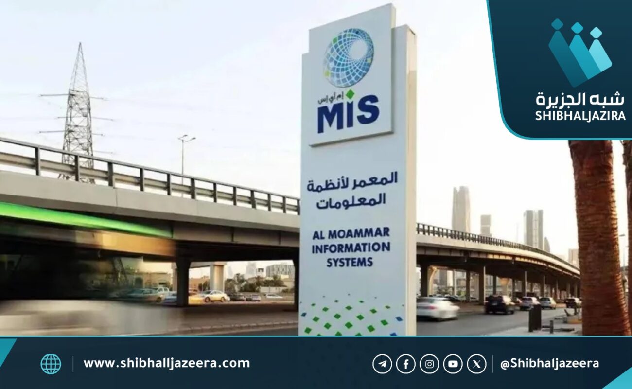 المعمر وسدايا يوقعان عقد إطاري لتوريد أجهزة بقيمة 134.84 مليون ريال سعودي