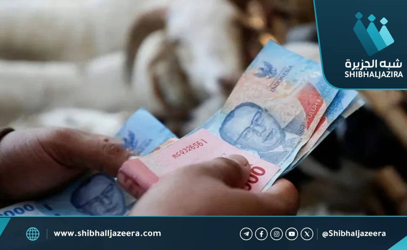 البنك المركزي الإندونيسي يواصل التدخل لدعم استقرار الروبية