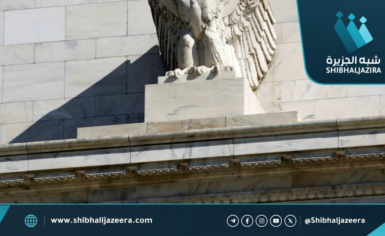 عضوتان في الفيدرالي الأميركي تطالبان برفع الفائدة ربع نقطة