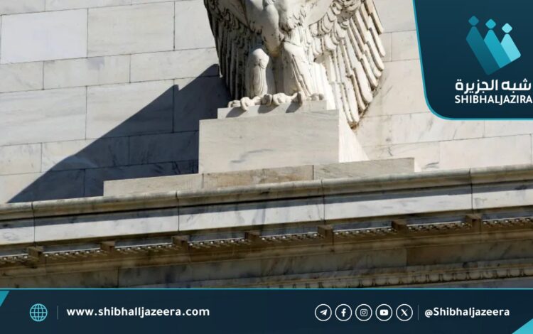 عضوتان في الفيدرالي الأميركي تطالبان برفع الفائدة ربع نقطة