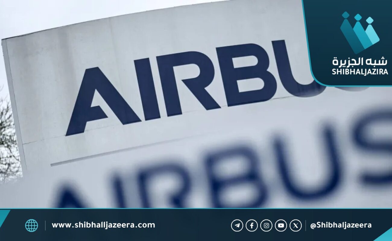 إيرباص تؤكد هدف 870 طائرة في 2026 وتواصل تقدمها على بوينغ في التسليمات