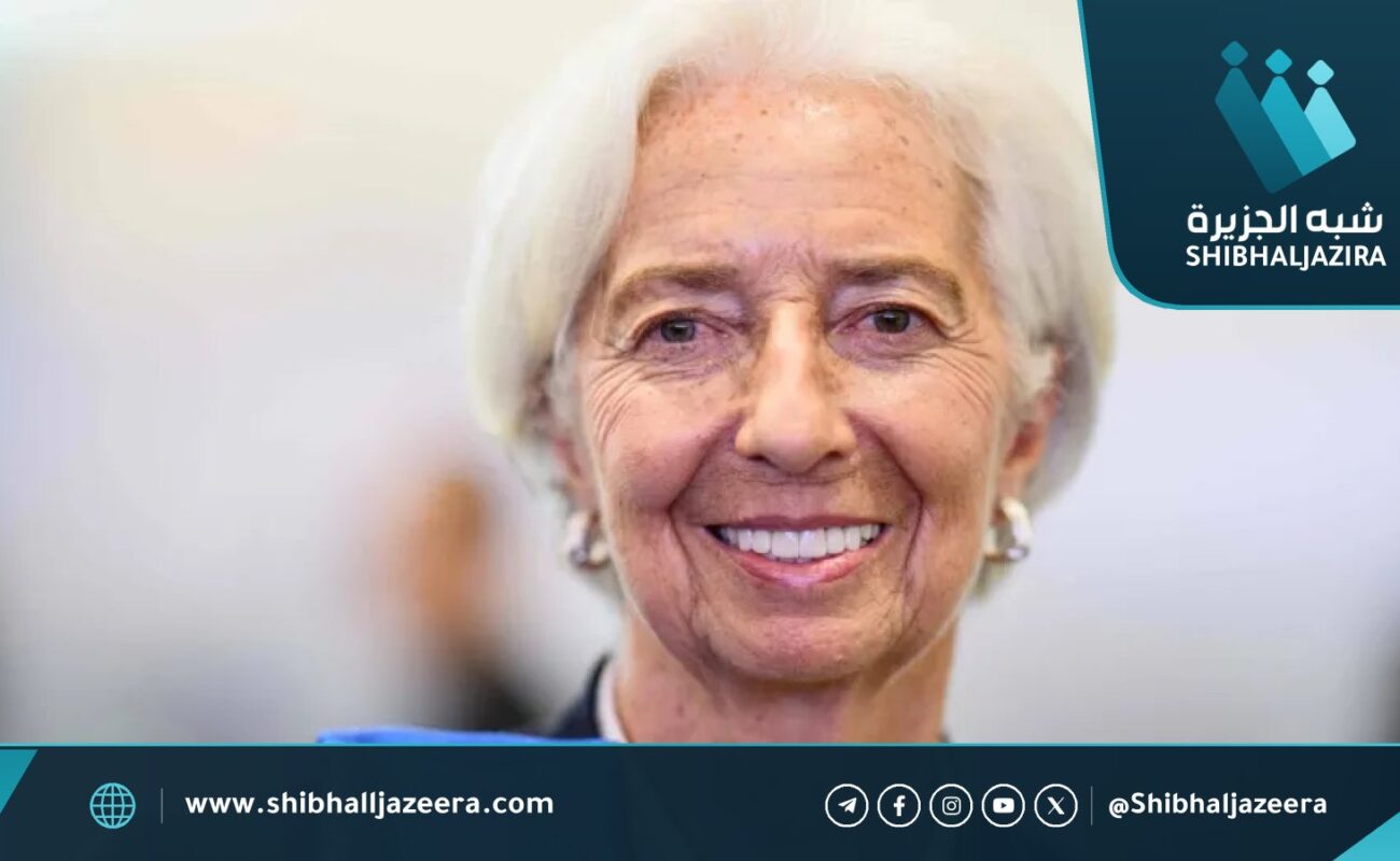 لاغارد تستقيل من رئاسة البنك المركزي الأوروبي في 7 فبراير 2027