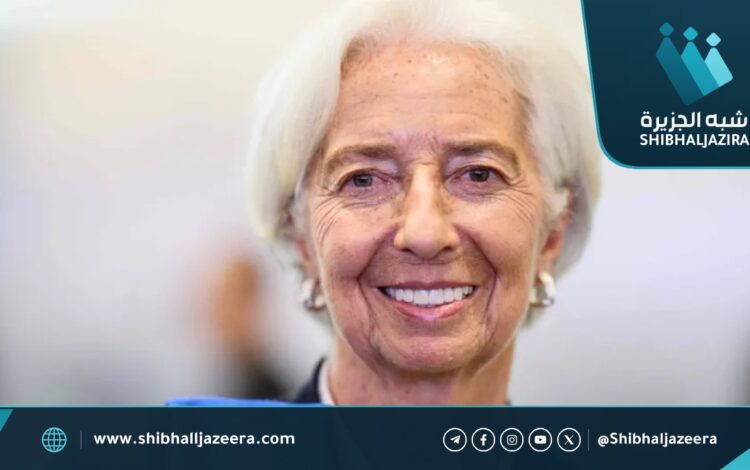 لاغارد تستقيل من رئاسة البنك المركزي الأوروبي في 7 فبراير 2027