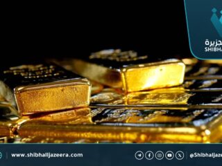 تراجع الذهب 2.02% إلى أدنى مستوى منذ نوفمبر 2025 بلإغلاق تداول مع صعود النفط وتيرة التضخم